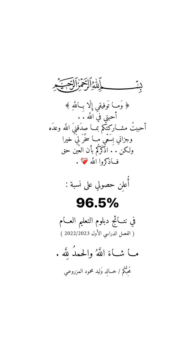 - 𝘒 𝘓 𝘋 👷🏻‍♂️ . tweet media