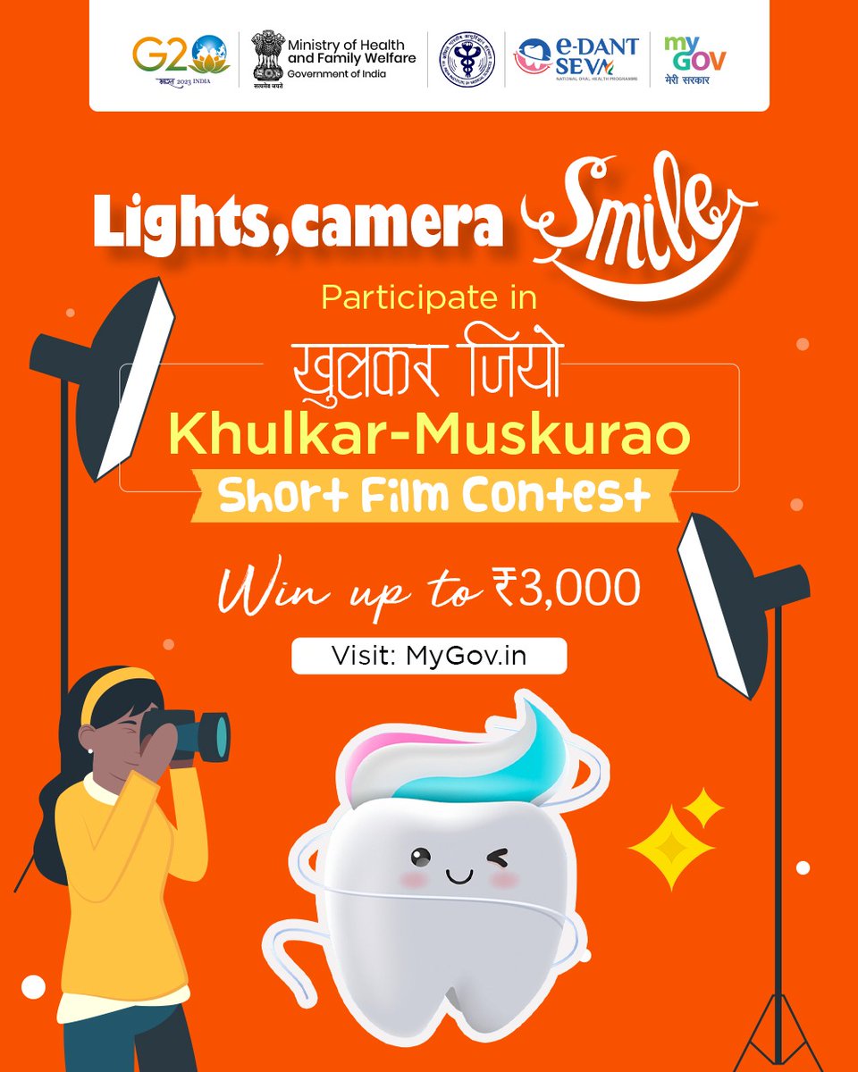 MyGovIndia On Twitter Spread Smiles And Positivity With Your mygovindia-on-twitter-spread-smiles-and-positivity-with-your