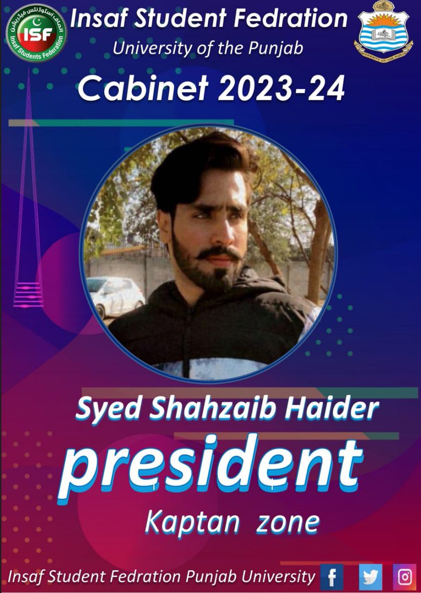 isf4official's tweet photo. صدر جامعہ پنجاب وسیم اکرم @WaseemAkramISF نے مختلف زونز کے صدور کا اعلان کر دیا۔ #Cabinet2023_24 #ISFPU https://t.co/Kb5NLUK3sc