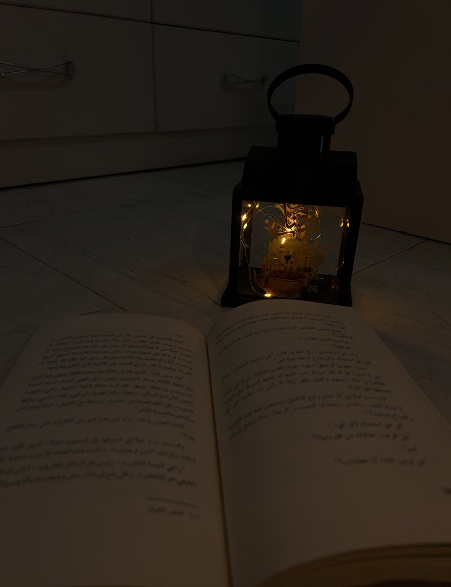 Lemoo_27's tweet photo. بلغنا رمضان مجبُوريِن مُطمئنين يارب.

#اكسبلور_2020 #لايك #كومنت #مكة_المكرمة_الان #رمضان_2023 #رمضان1444 #رمضان_المبارك https://t.co/riBE0Epvku
