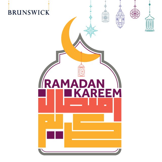 Brunswick wishes you all a blessed and peaceful Ramadan.  #Ramadankareem2023