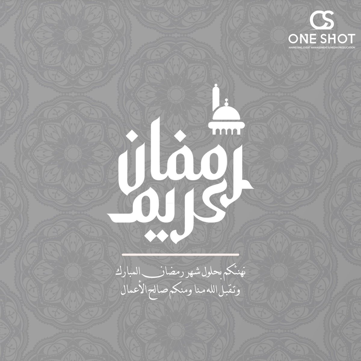 1shot_sa's tweet photo. #مبارك_عليكم_الشهر 🌙 https://t.co/3hpUUYwVra