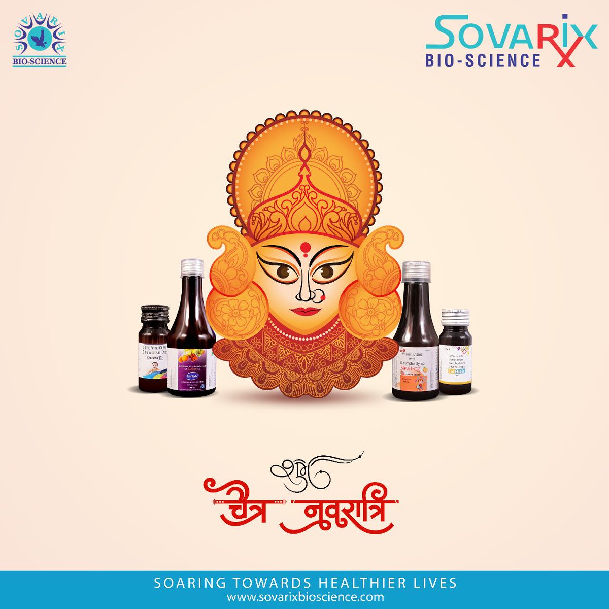 SovarixB's tweet photo. #Sovarix wishing all a very Happy #ChaitraNavratri & Hindu New Year Vikram Samvat 2080
May Maa Adi Shakti & Mahadev Bless You with Good Health & Long Life With Lots of Happiness & Success in Life !!
#SovarixBioscience
#SoaringTowardsHealthierLives https://t.co/qq5LsQfh3M