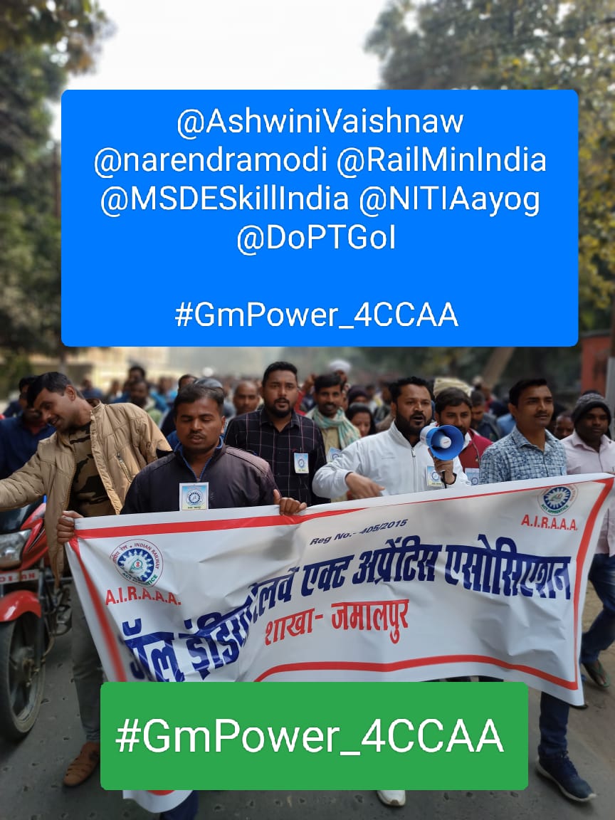 mohamme28079861's tweet photo. Rail Apprentice ko rojgar dijiye sir bahut se CCAAs students pareshan hai kyunki jo RRC 01-2019 ke bharti me jo CCAAs ko 2/3 formula ke wajah se bhut se candidate ki num kam hua hai...
#GmPower4CCAA 
@AshwiniVaishnaw 
@RailMinIndia 
@ShivaGopalMish1 
@GMSWR 
@SWRRLY 
@DoPTGoI https://t.co/7MwUuwZ2dH