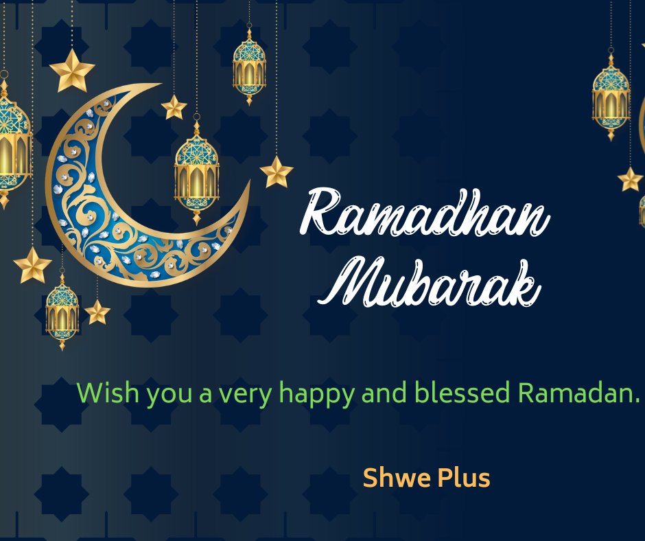 shweplus16's tweet photo. #RamadanMubarak https://t.co/eT1P5QgB76