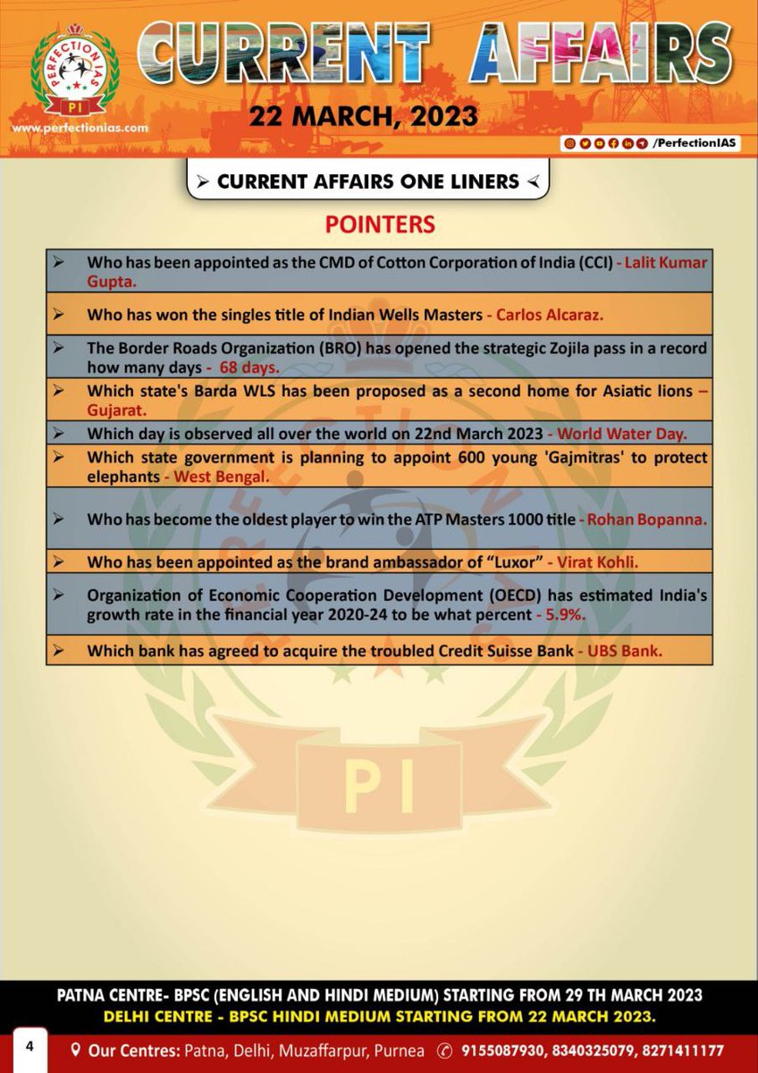 PERFECTIONIAS's tweet photo. Current Affairs One Liners

#currentaffairs #dailycurrentaffairs #dailycurrentaffairsinenglish #Bpsc68 #bpscstudymaterials #BPSC #BPSCPreparation #ias #upsc #ips #upscmotivation #upscpreparation #upscstudymaterial #upscexam https://t.co/4wKuyK3ycr