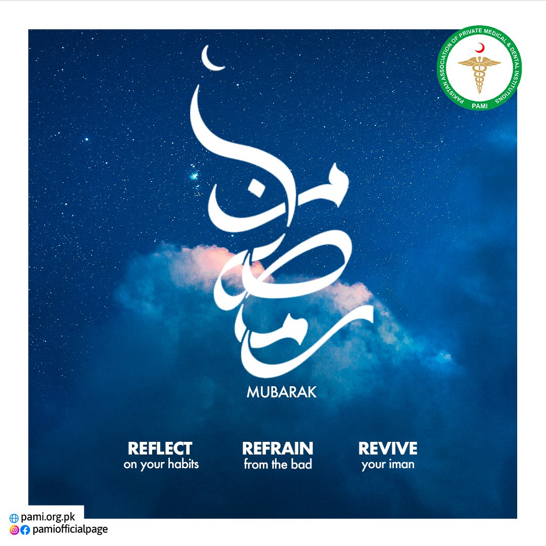 PAMIOfficial1's tweet photo. Ramadan Kareem is a month to purify our souls and seek forgiveness for our sins. Let’s take advantage of this opportunity to renew our commitment to Islam.

Ramadan Mubarak!

#PAMI #RamadanKareem #FastWithFaith #MuslimsFast #RamadanMubarak #BlessingsOfRamadan https://t.co/zY9OhNHOW2
