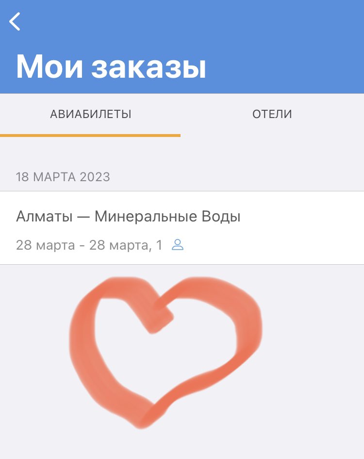 y_1884's tweet photo. Как же я хочу домой)) https://t.co/0OwMwmksBd