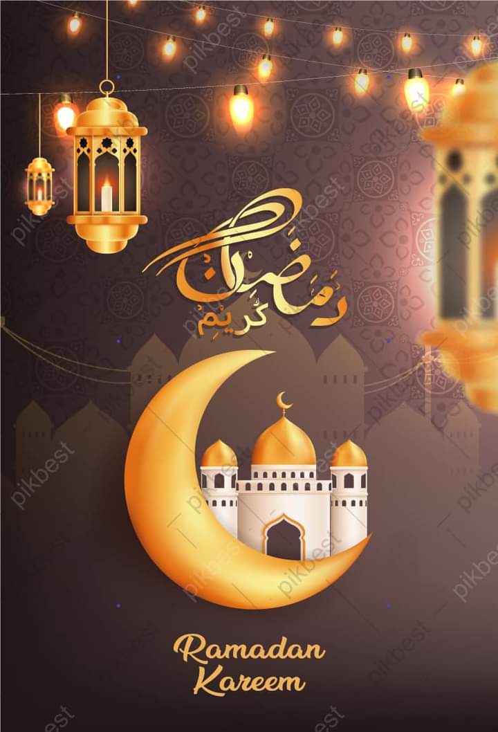 شهر مبارك وكل عام وانتم بخير وصحة وسلامة 
#رمضان_المبارك
