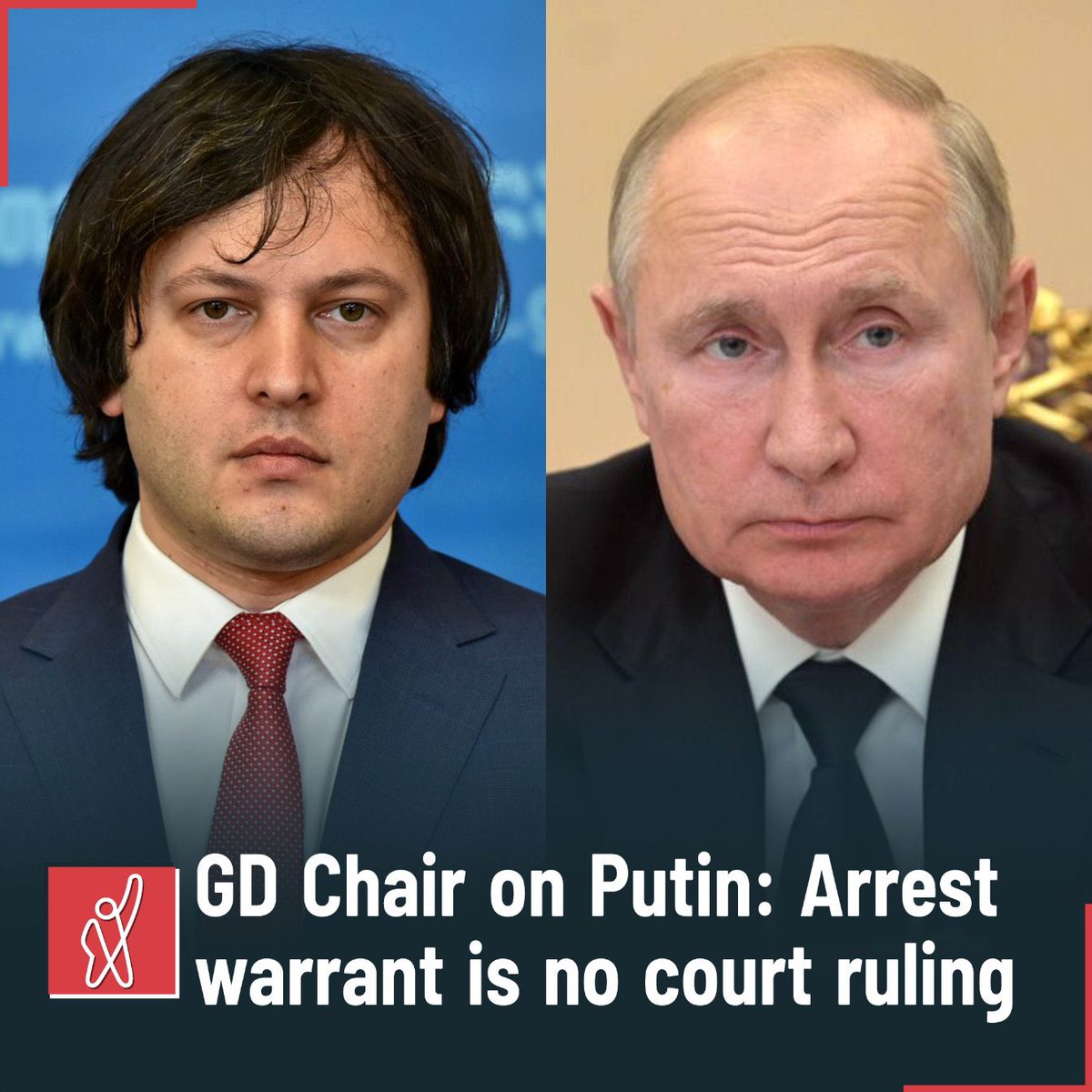N_mezvrishvili's tweet photo. If anyone still has a doubt whether Georgian & Russian Governments’ messages & actions are coordinated! Formal chairman of 🇬🇪 Ruling Party #Irakli Kobakhidze as an advocate of war criminal Putin & terrorist state Russia! Statement immediately followed by Russian officials! https://t.co/mKIGJxhFQO