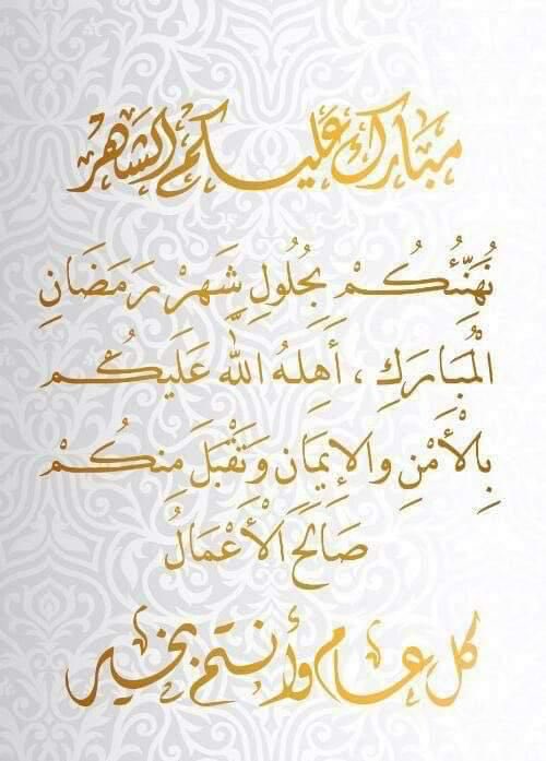 BugBossManager's tweet image. 