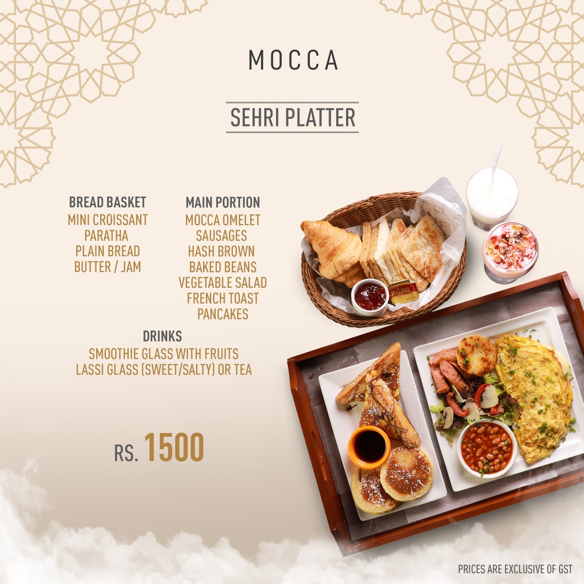 mocca_coffee's tweet photo. Looking for a fulfilling and tasty Sehri option? Look no further than our Sehri platter deal! Enjoy a variety of savory and sweet dishes all in one convenient and delicious package. 

*Participating Outlets Only! 

Mall 94, Gulberg lll, Lahore. 
Dha Phase 5, Lahore. 

#Ramadan🌙 https://t.co/Eh9FAOC0ZM