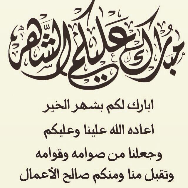 أبورامي الشريف (@abwramyalshryf) on Twitter photo 