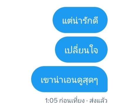 ex tweet media
