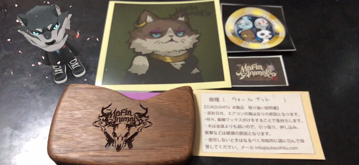 rui8_4's tweet photo. ハジポン隊長(@zukoushitu )が
工作販売してる名刺ケースに
家に飾ってる鹿と共鳴してる
好きな #TMA ロゴをユーカリティ🌿
刻印していただきました🐨
好きな木の色と
希望ロゴを好きな感じに
刻印してくれて素敵♪
おまけに素敵なシールまで🙏✨
#OnimaruAR
@SWAGGA_Meta
https://t.co/xM5W1E1P1i https://t.co/qtADUKkOJQ