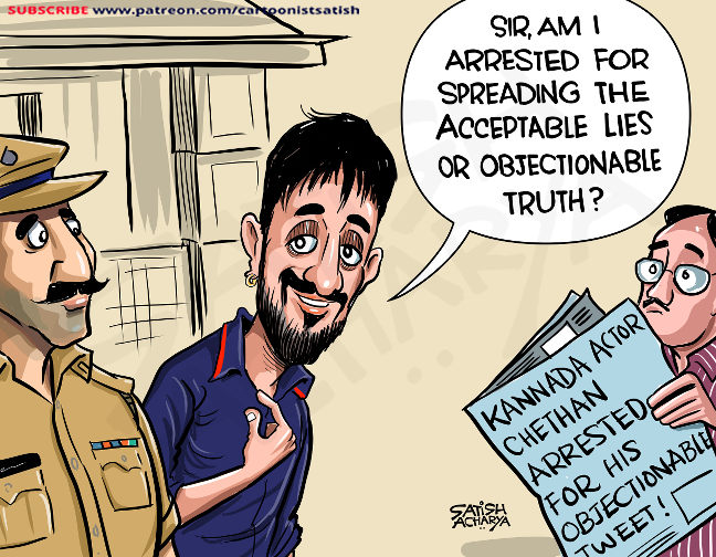 Satish Acharya on Twitter: 
