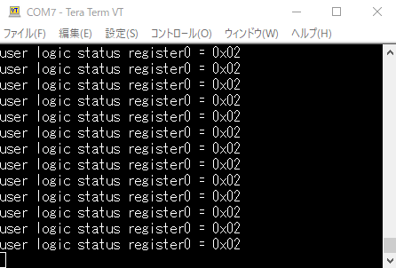 とりあえず過去に作ったロジックをIP化して，ステータスレジスタ持たせることでAXIを経由してMicroBlazeから操作/状態読み取りが出来るようになった