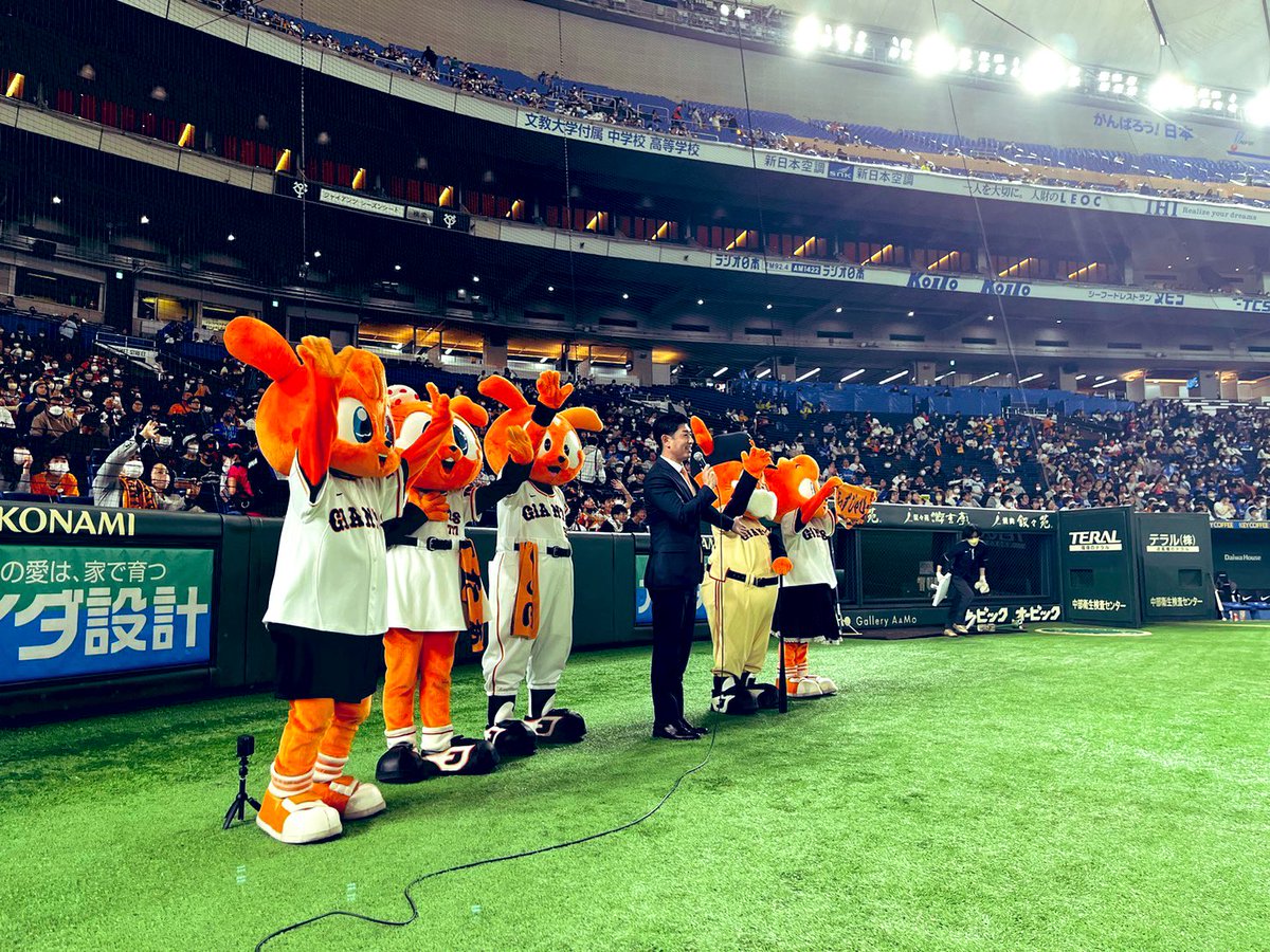 髙橋大輔 tweet media