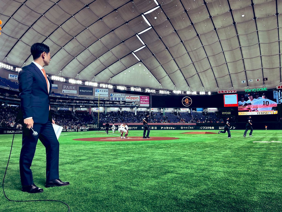 髙橋大輔 tweet media