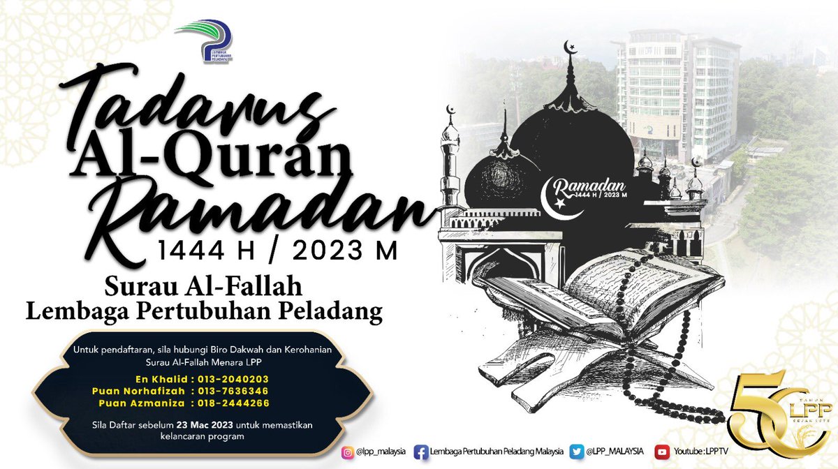 LPP_MALAYSIA's tweet photo. 𝐓𝐀𝐃𝐀𝐑𝐔𝐒 𝐀𝐋-𝐐𝐔𝐑𝐀𝐍 𝐒𝐄𝐌𝐏𝐄𝐍𝐀 𝐁𝐔𝐋𝐀𝐍 𝐑𝐀𝐌𝐀𝐃𝐀𝐍 𝐀𝐋-𝐌𝐔𝐁𝐀𝐑𝐀𝐐 𝟏𝟒𝟒𝟒𝐇/ 𝟐𝟎𝟐𝟑𝐌

Dalam mencari keberkatan dan kenikmatan Ramadan 1444H/ 2023M, Surau Al-Fallah Lembaga Pertubuhan Peladang akan mengadakan 𝐓𝐚𝐝𝐚𝐫𝐮𝐬 𝐀𝐥-𝐐𝐮𝐫𝐚𝐧. https://t.co/9jsDn3phEq