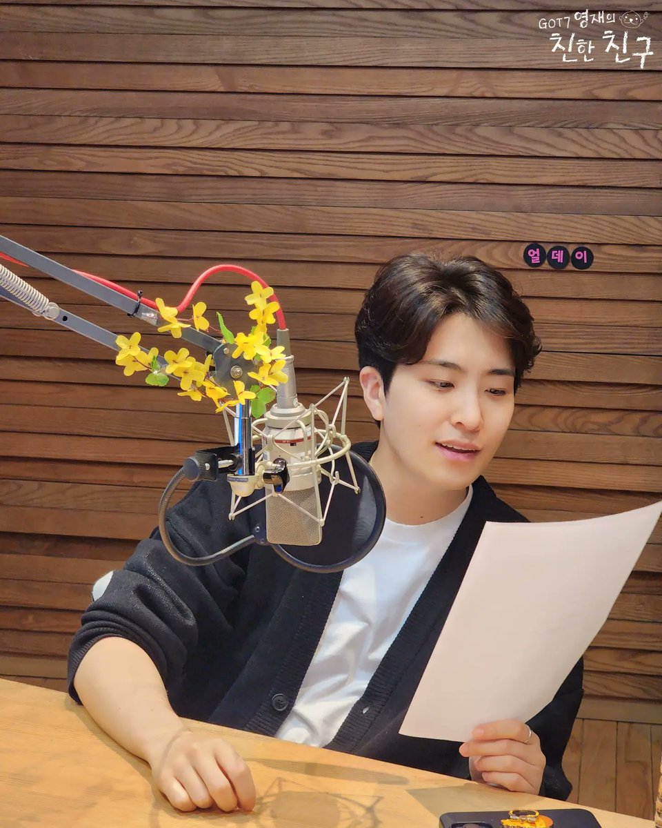 mbcbf_ever's tweet photo. 🦦친친🦦

친친 선정 팔꿈치 이쁜 디제이 1위(👏)

@YOUNGJAExArs @GOTYJ_Ars_Vita +수달씨

#MBC #RADIO #GOT7영재의친한친구 #친한친구 #친친 #달친친 #달디 #GOT7 #갓세븐 #영재 #YOUNGJAE https://t.co/ZUXOn7x266