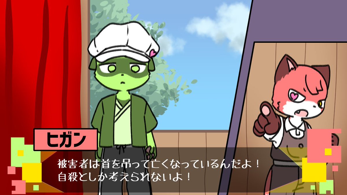 ヨモギん (@yomogi_channel) / Posts / X