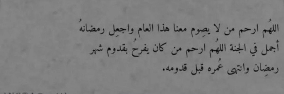 لـ سعود بن عبدالعزيز السديري . tweet media