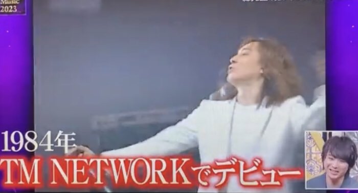 ychir0's tweet photo. 日テレよ！
数ある映像の中から、あえてこの映像を持って来てどうするつもりだ！😝
#TMNETWORK
#TMNETWORKLogonto21stCentury
#須賀健太
#ナイスDODANCE 
#premiummusic
#小室哲哉
#TRF
#DJKOO https://t.co/jQxElc3qJw