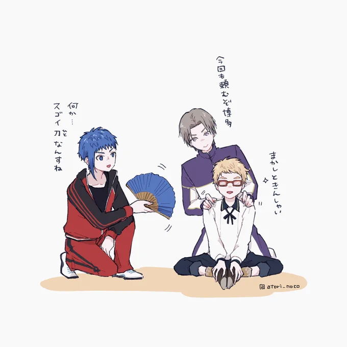 今回もよろしく博多くん⛑⛏🏯 