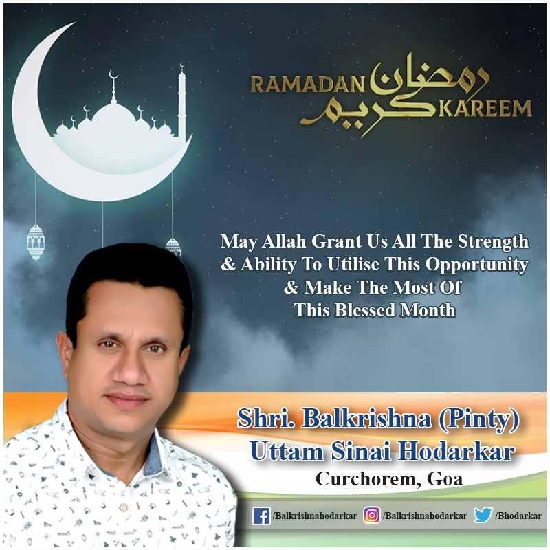 BHodarkar's tweet photo. #RamdanKareem https://t.co/isyFsHEI6N