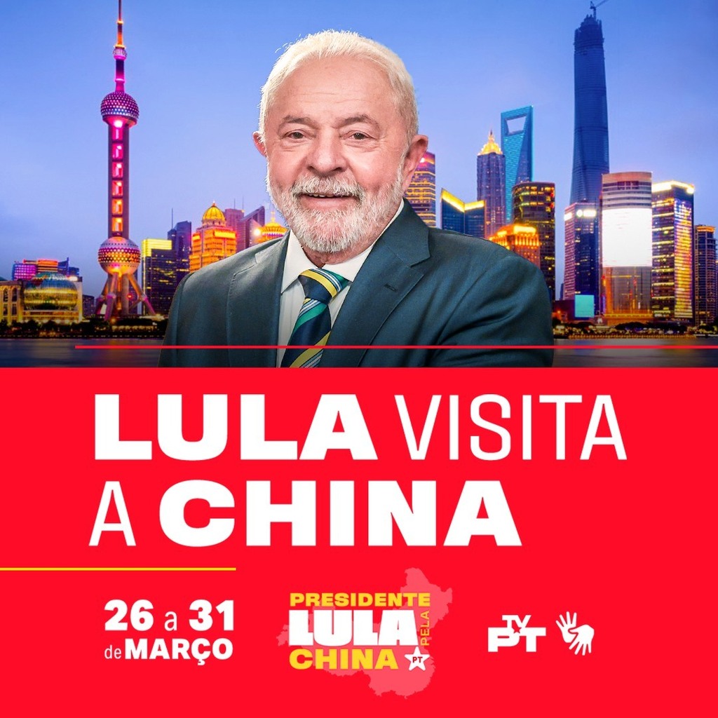 PTCuiaba13's tweet photo. Brasil e China 🇧🇷🇨🇳 O retorno de uma cooperação importante, com Lula presidente ✨ https://t.co/29RihLOEPC https://t.co/tipl4TkTlY