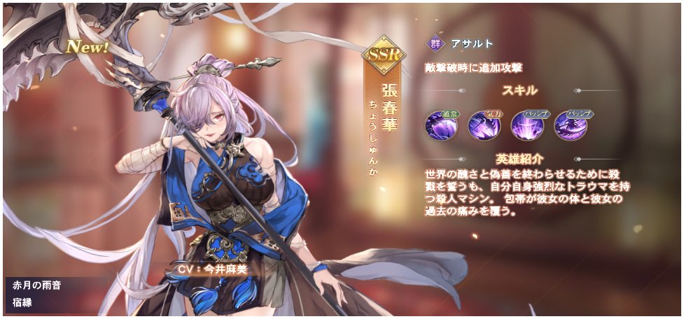 hideyo_10's tweet photo. #オリアカって楽しいですか
個性豊かな英雄が登場！
ワンクリックで経験値と装備を引き継げるシステム！ https://t.co/Na8kMdm439