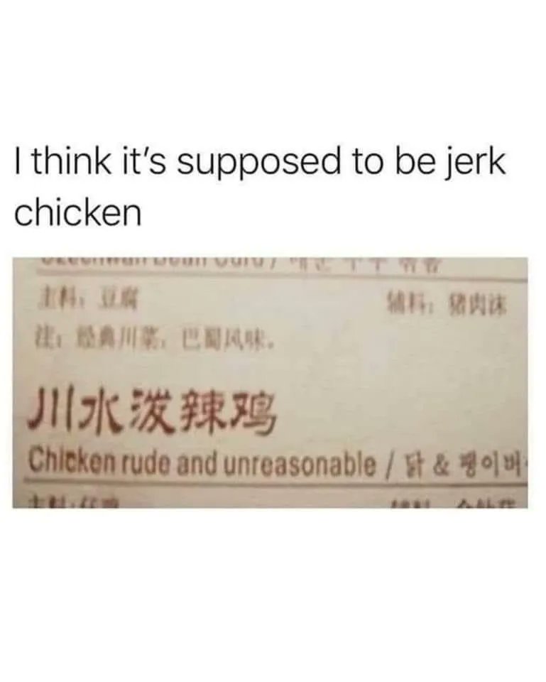 PinotsGilbert's tweet image. Chicken rude 😂