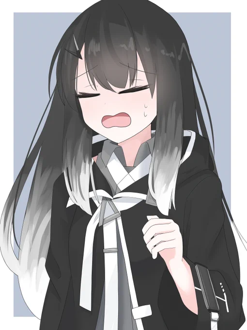 み"ーっ"!!!! 