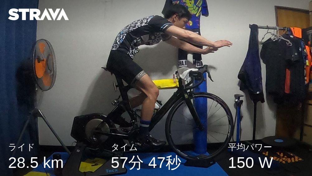 Mtakuya19's tweet photo. 2023/03/21お休み
2023/03/22「Rattlesnake」
身体が硬いのに教科書通りの姿勢を取ろうとするから痛む。
トレーニングは大事だけどそれ以上にメンテナンスが大事。
#ちゃらいど #ロードバイク #ローラートレーニング #strava #身体が硬い #ボディメンテナンス https://t.co/FHea4HtxVd
