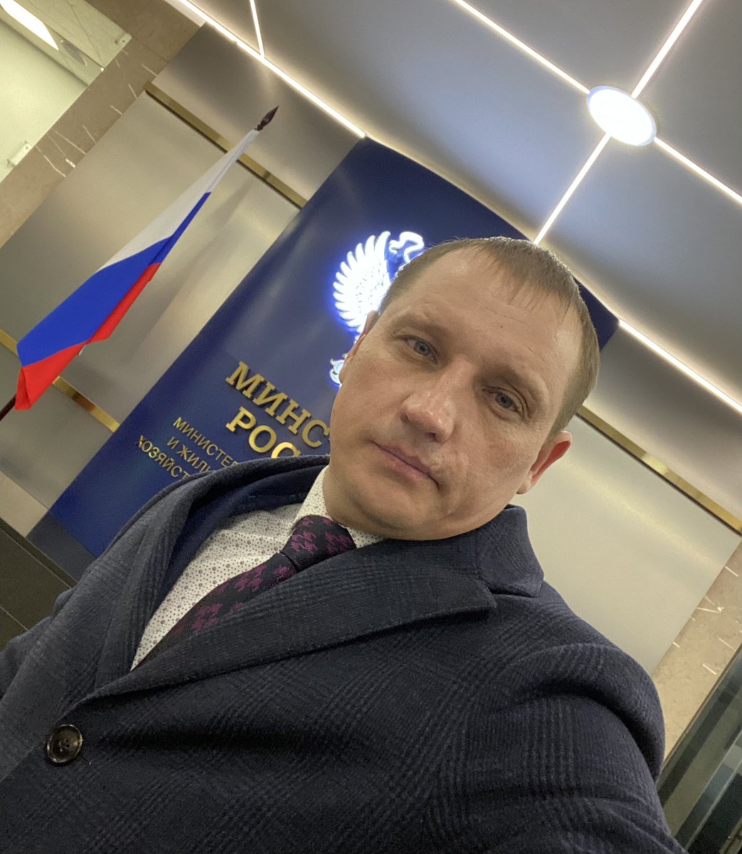 Александр Моор  (@aleksmoor) on Twitter photo 