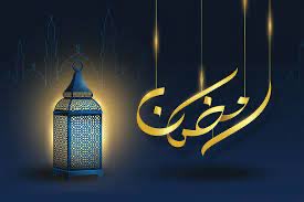 TM_Area73's tweet photo. اللهم أهله علينا بالأمن و الايمان ، و السلامة و الإسلام ، و التوفيق لما تحب و ترضى يا ذا الجلال و الإكرام. https://t.co/UH3F7Gqi2Q