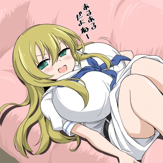 #三億アカウントの中から私を発掘してください 爆乳淡ちゃんを守護る会会員です。よろしくおねがいします。 