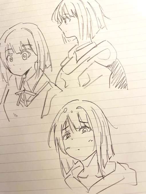 かすみさん 