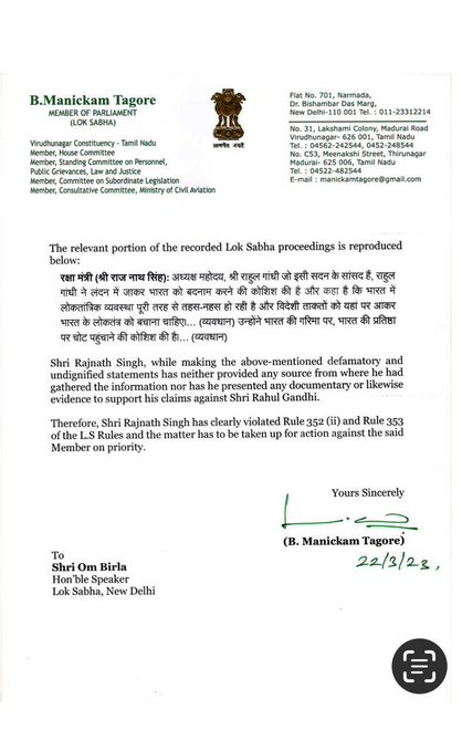 TheIncNews's tweet photo. Congress whip in Lok Sabha Mr @manickamtagore
 moves privilege motion against Defence Minister Mr Rajnath Singh
In his letter to LS speaker Mr Om Birla, Mr Tagore said:
Mr Singh addresses LS &amp; without offering any advance notice, made defamatory statements against Mr @RahulGandhi https://t.co/76WAC8lqou