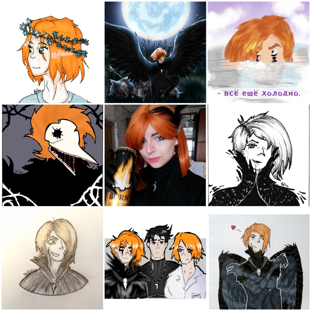 Фи, птичьим духом повеяло :D

#artvsartist, сделанный косплеером с гиперфиксом, обречён выглядеть всрато)

#мгчд #чд #птицаразумовского #cosplay #косплей #artvsartist2021