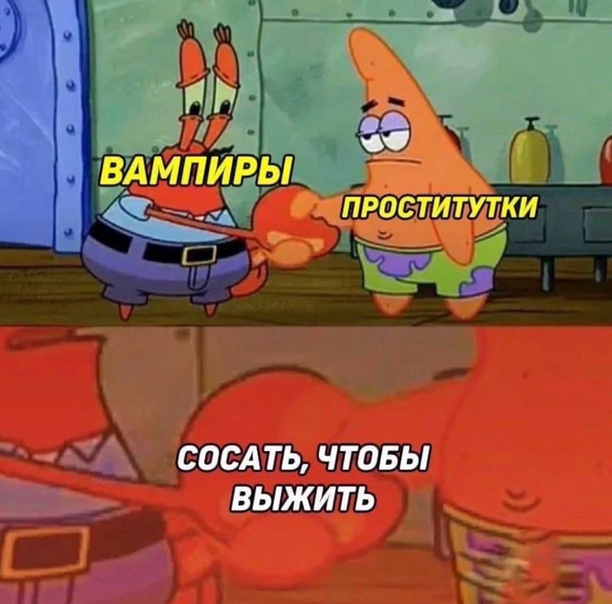 Максимальная жиза 🥲