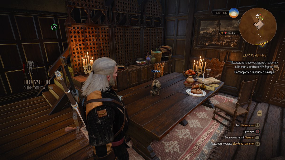 lawyerp_C's tweet photo. #PS4share https://t.co/jgpuiQvZZs