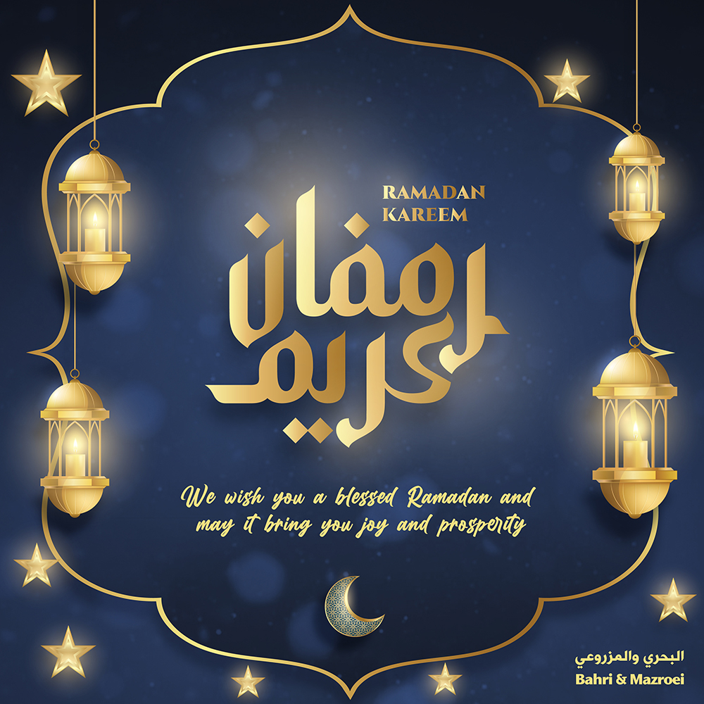 Telematics_ME's tweet photo. Wishing our colleagues, partners, and friends a #RamadanMubarak! May this holy month bring you peace, joy, and spiritual growth. Let's extend a hand of friendship and support to those in need, and spread kindness and compassion wherever we go. #InclusiveWorkplace https://t.co/NymLFpodFg