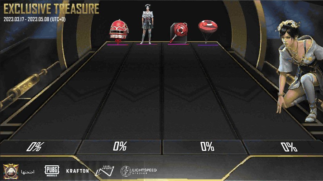 تعال لتنضم إلينا في PUBG MOBILE! ig-url.igamecj.com/D7GUkd4a4iZv