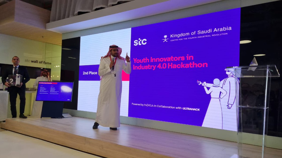 جانب من فعاليات توزيع جوائز مسابقة المبتكرون الشباب في هاكاثون الثورة الصناعية الرابعة والتي نظمتها stc وشاركت فيها
#الجمعية_السعودية_لهندسة_الاتصالات
@_ksu