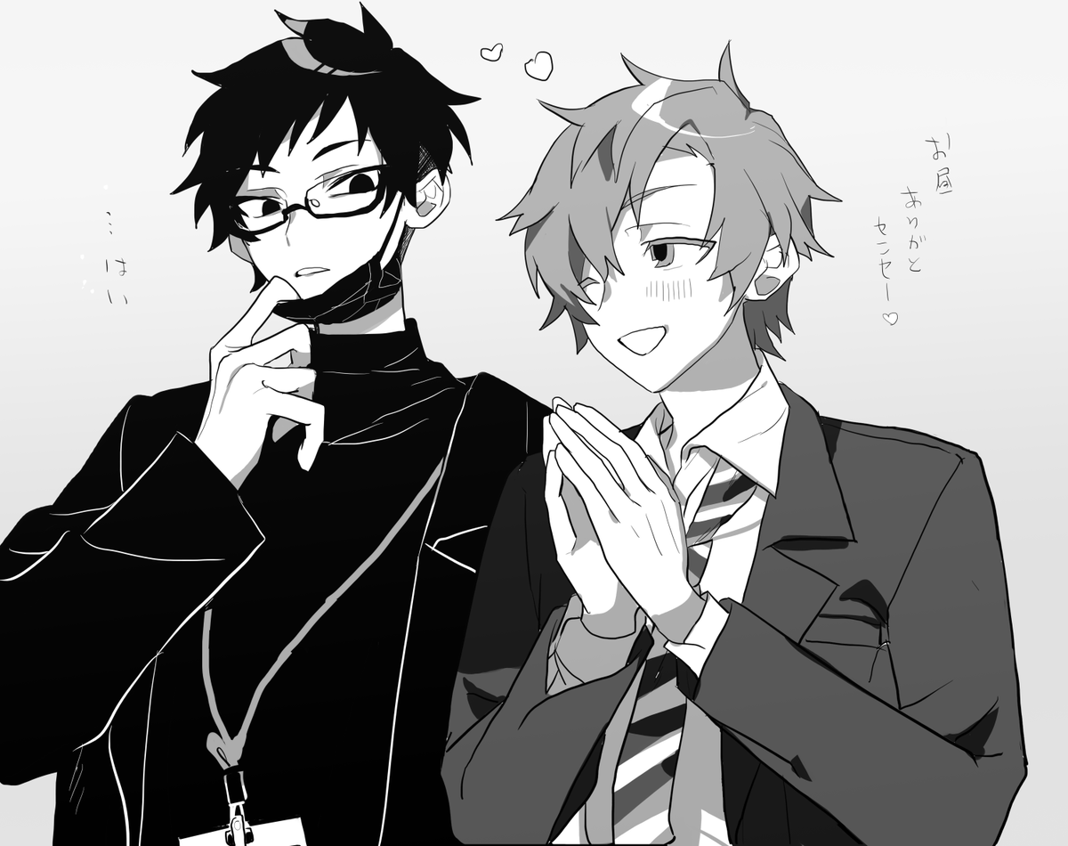 転載していいって言われてるので描いてもらった訥春ちゃん転載します、無限かわいいかわいいね☺️
訥木せんせ作ってはすみんとうちよそ交流して貰ったことを一生大事にします、一生推せる訥春コンビ… 