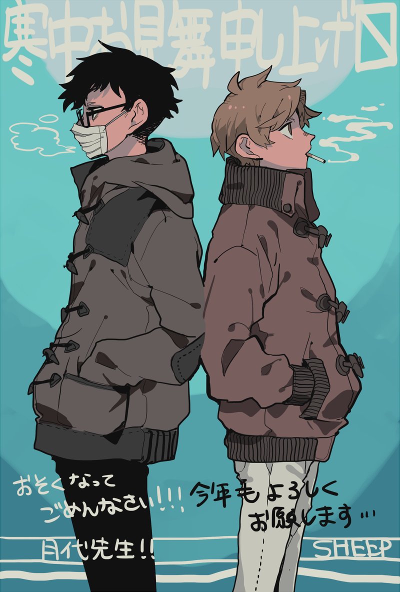転載していいって言われてるので描いてもらった訥春ちゃん転載します、無限かわいいかわいいね☺️
訥木せんせ作ってはすみんとうちよそ交流して貰ったことを一生大事にします、一生推せる訥春コンビ… 