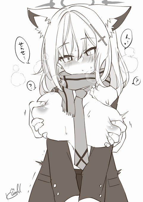 シロコのおっぱいの育成は先生にまかせろ・・
 https://t.co/OrZxPbOegY 