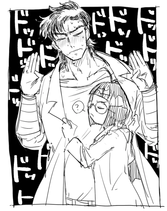 也と宮のらくがき 